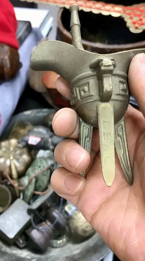 【闪购商品】一物一拍编号小爵杯