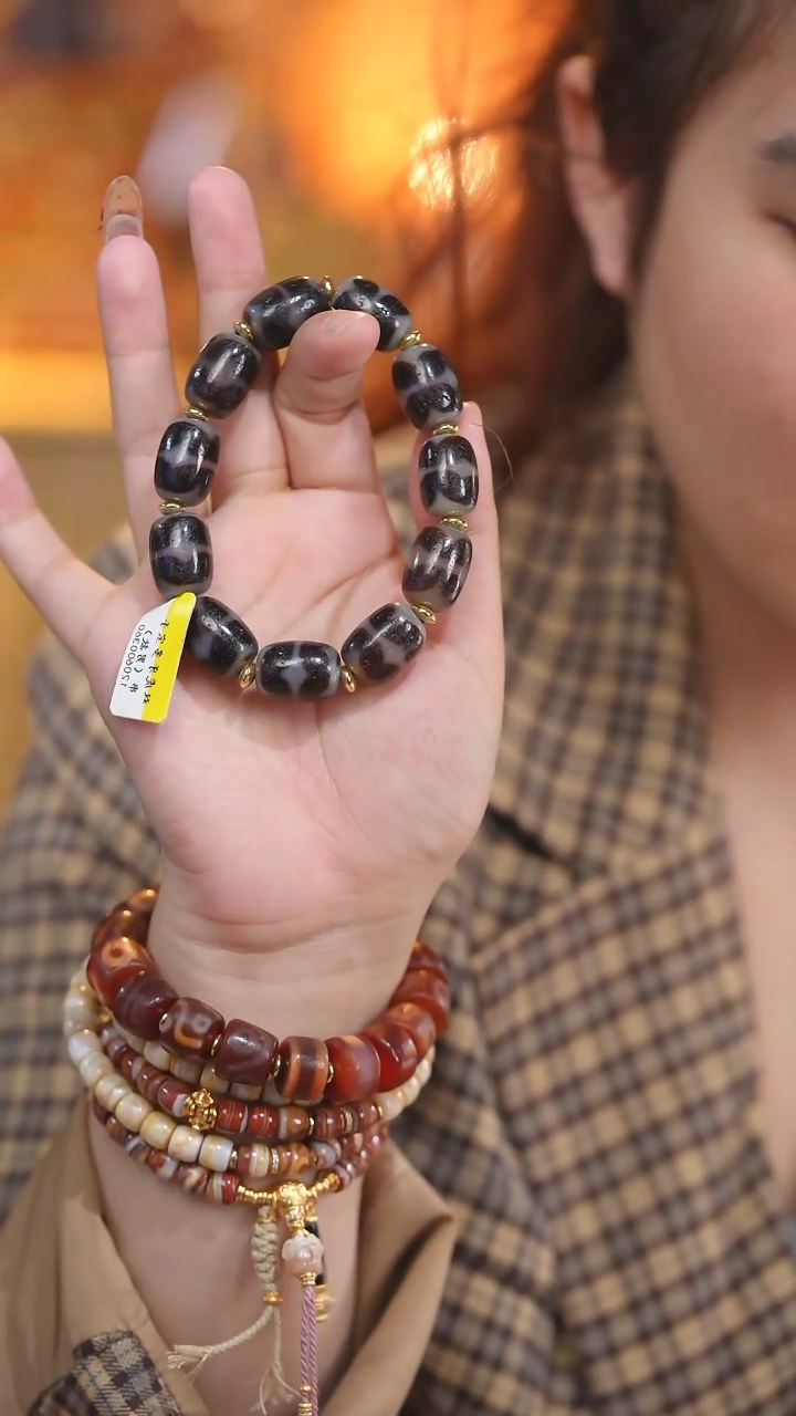 【闪购商品】玛瑙/玉髓颈饰未镶嵌Q31694双牙牙手串