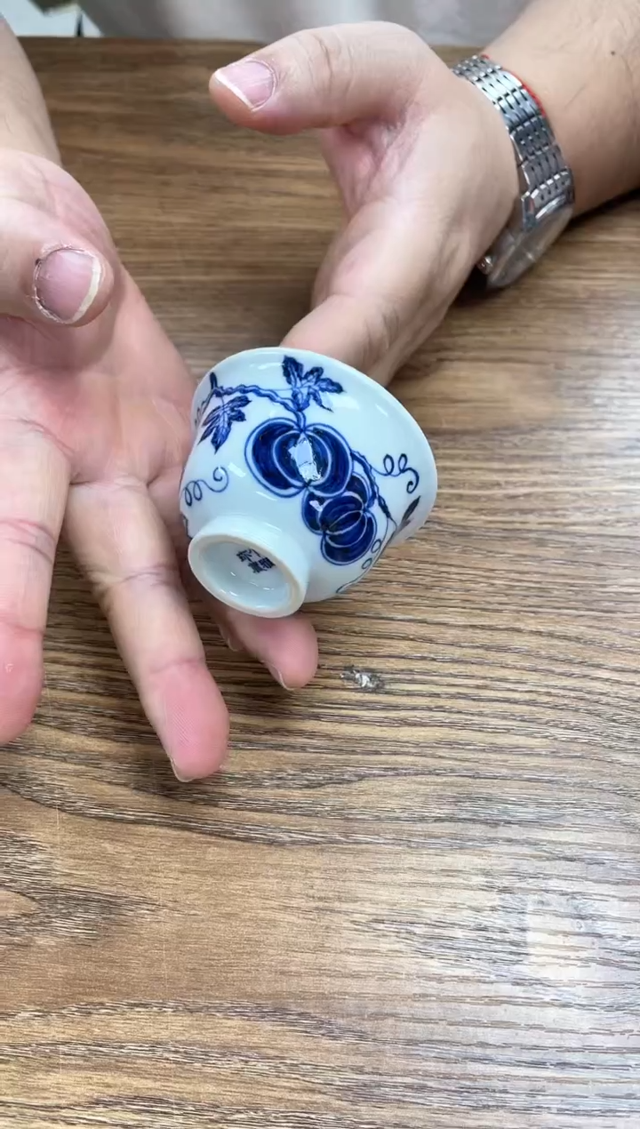 茶杯茶杯茶杯茶杯