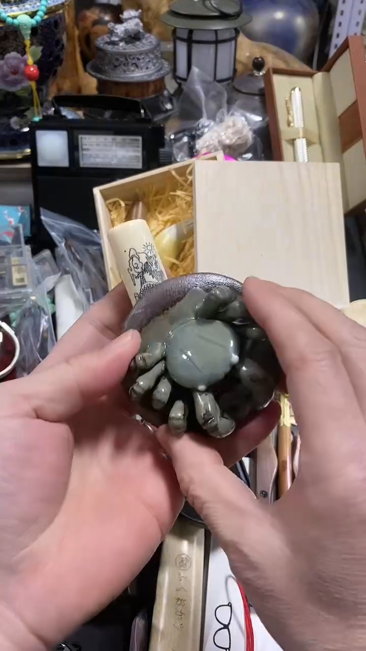 【闪购商品】瓷片闪购商品 如图所示