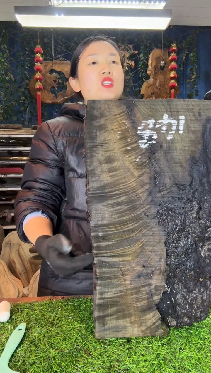 金丝楠小叶桢楠64