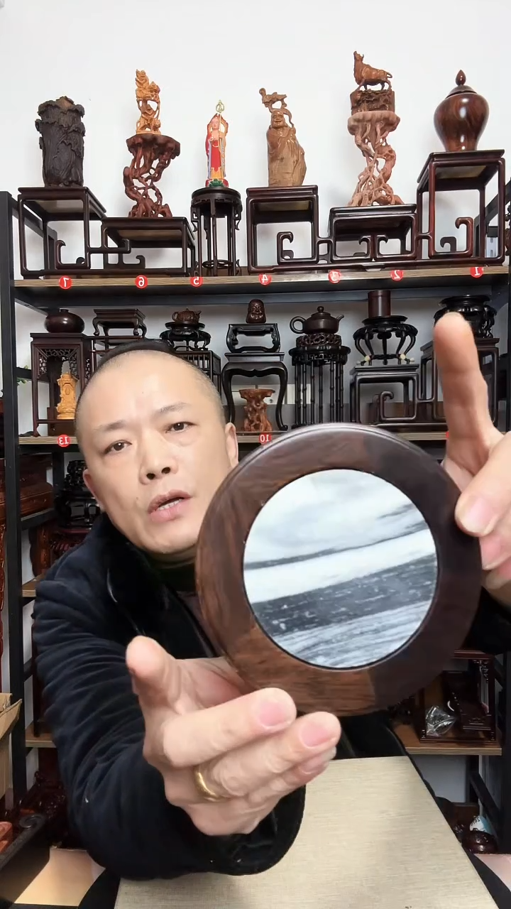 紫砂底座木直径12.5