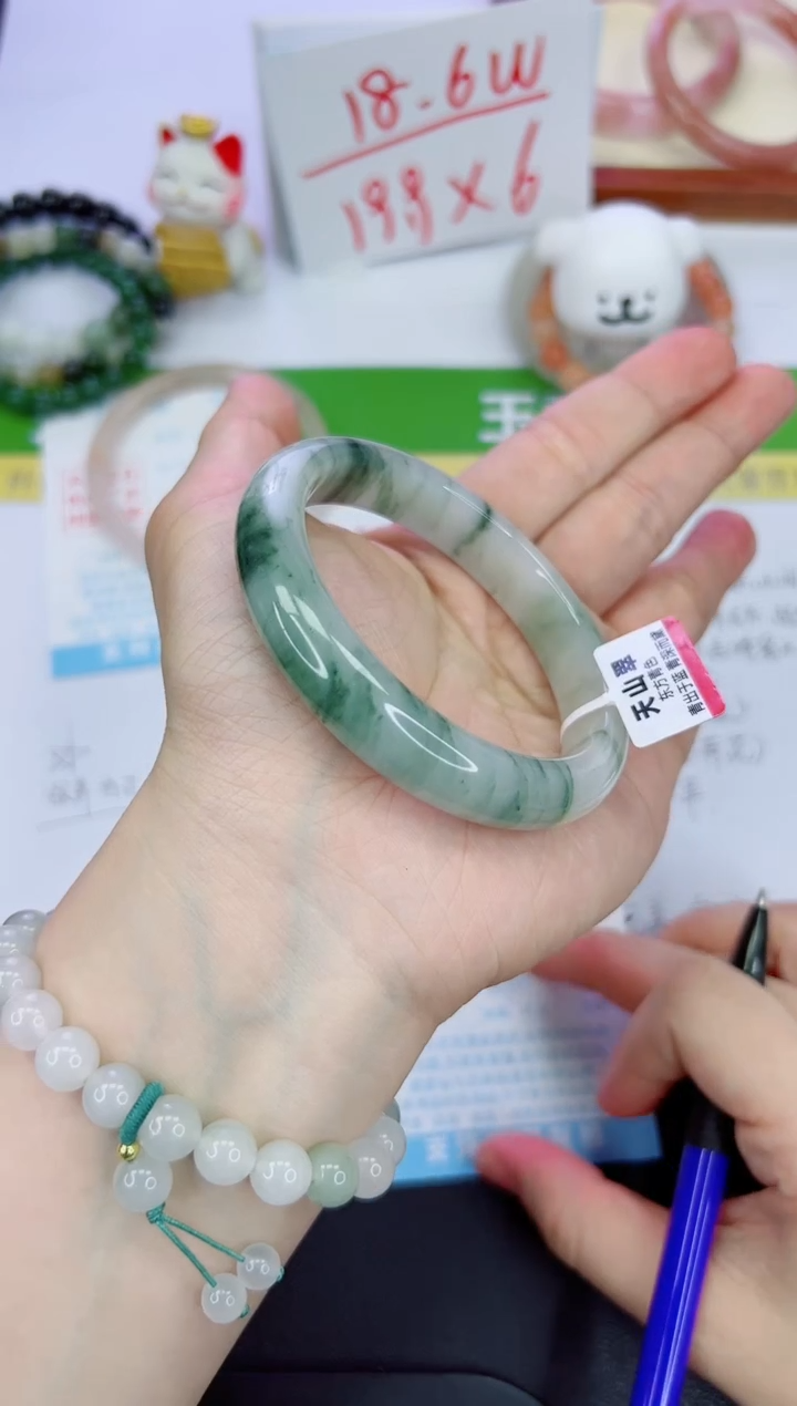 【闪购商品】石英质玉手镯未镶嵌456-58.7