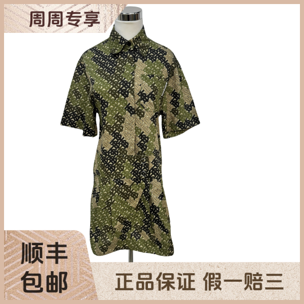 妃鱼/博柏利/棉/连衣裙/95新/z三二六