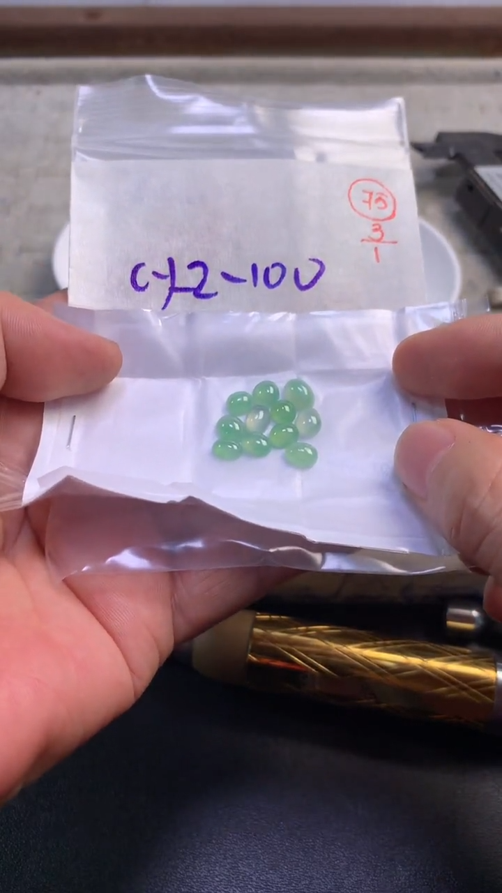 未镶嵌定制翡翠75