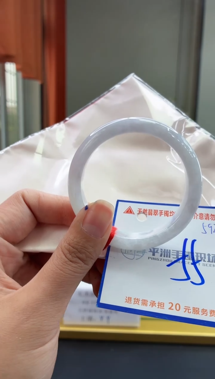 未镶嵌手镯翡翠11111111111