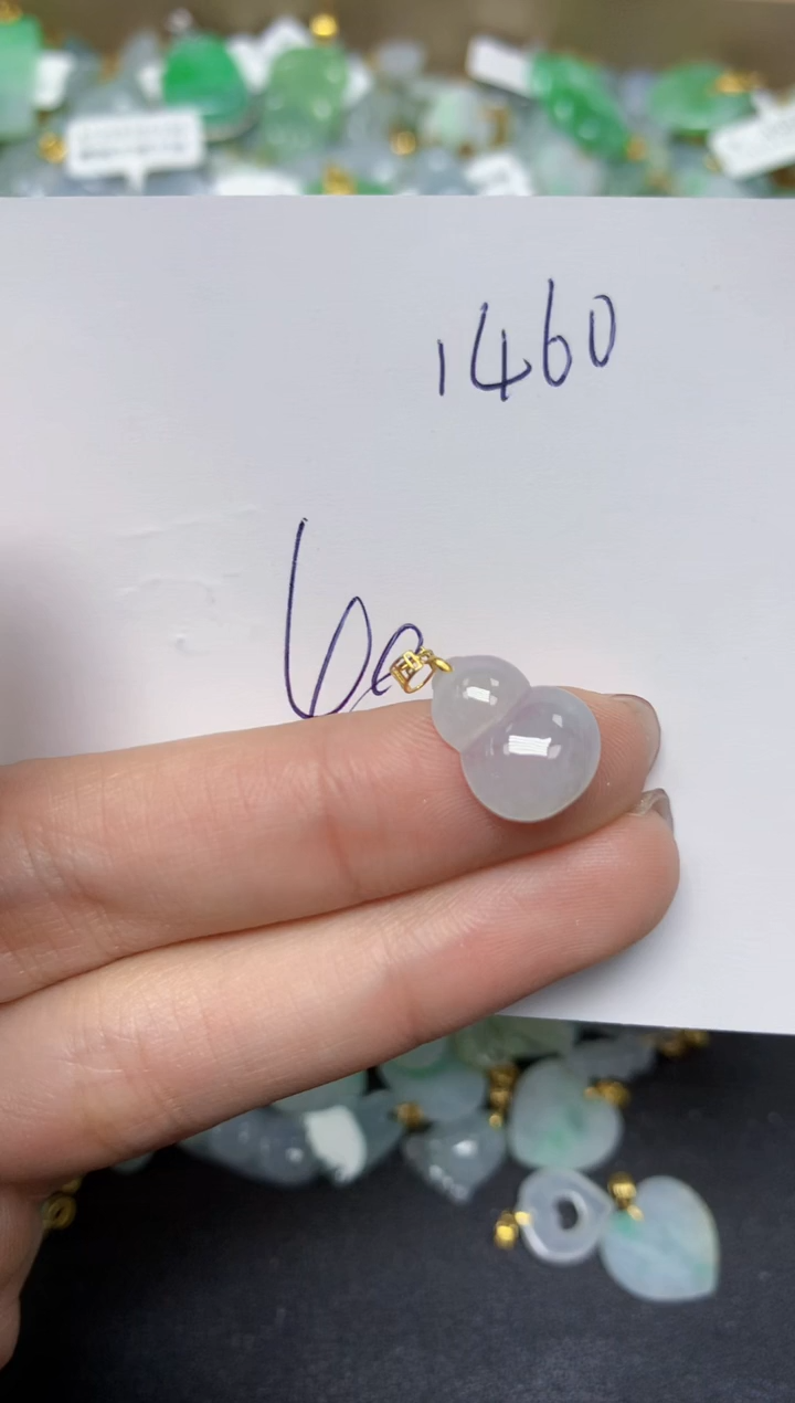 【闪购商品】翡翠颈饰18K金镶嵌 天然翡翠A货