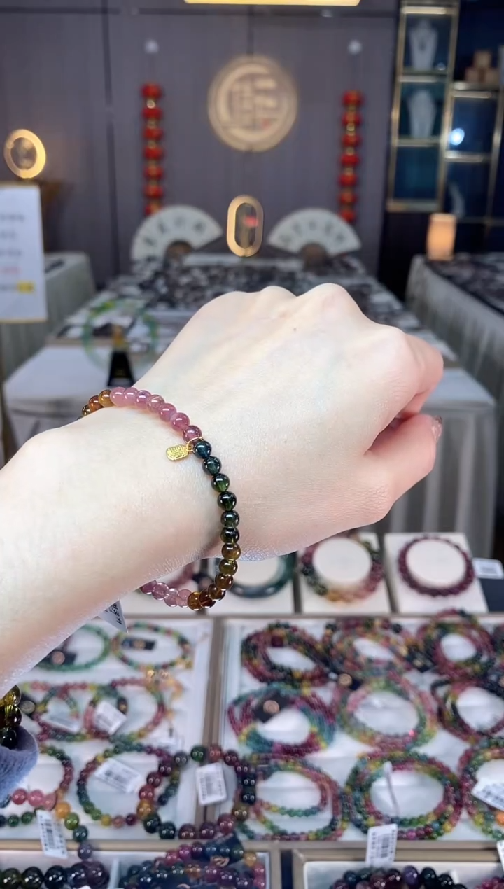 未镶嵌老矿碧玺单圈手串4mm+碧玺dan多样性发货一条