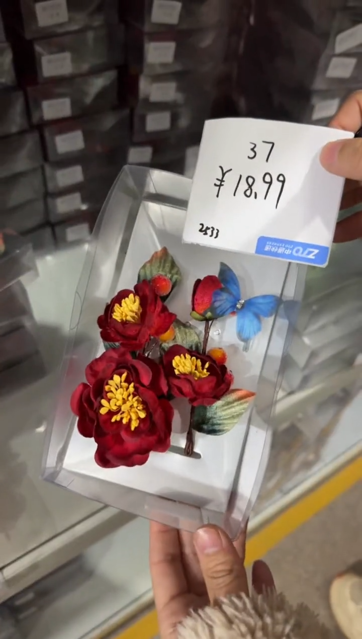 合金布艺头饰一月二37