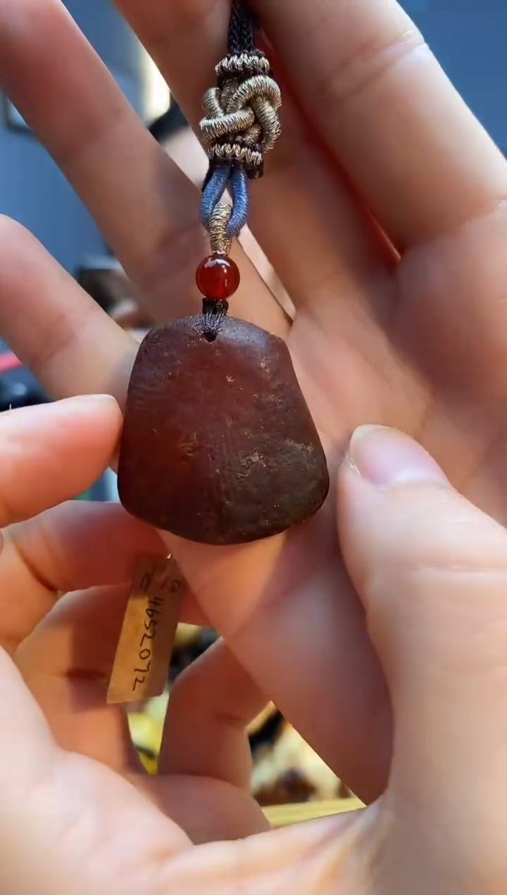 琥珀颈饰未镶嵌吊坠