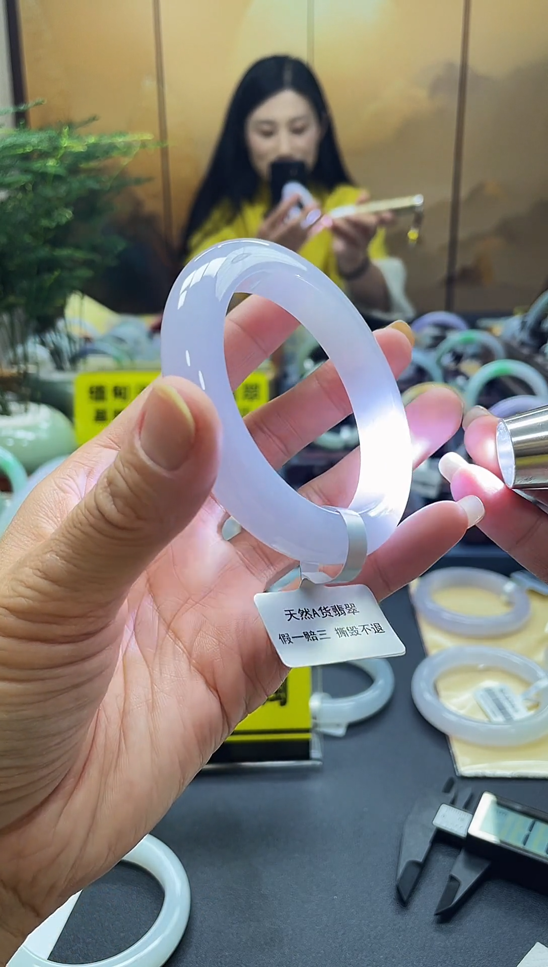 未镶嵌手镯翡翠56~58 13号