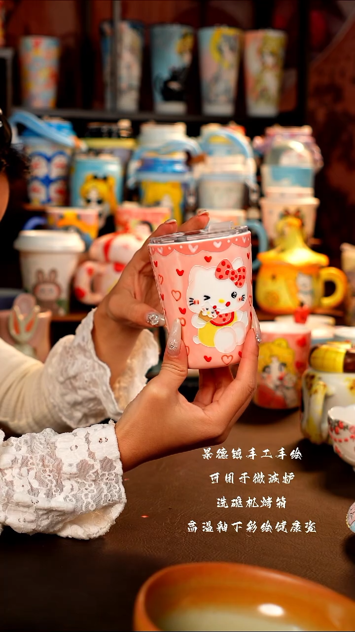 景德镇设计款手工手绘杯杯