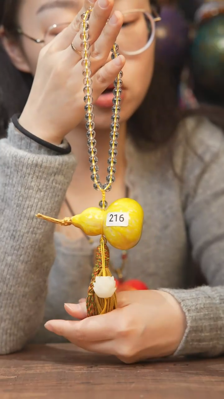 【闪购商品】216号------小葫芦挂件