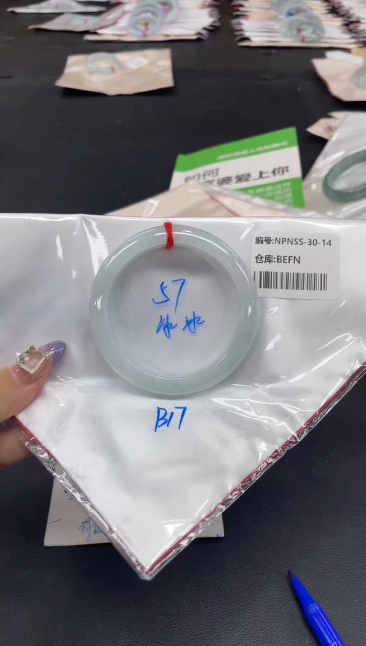 未镶嵌手镯翡翠翡翠手镯