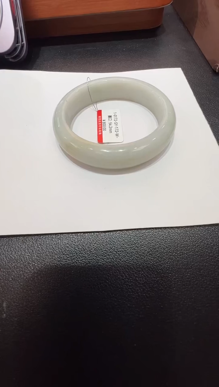 纯天然缅甸A货翡翠手镯54-55mm-172号