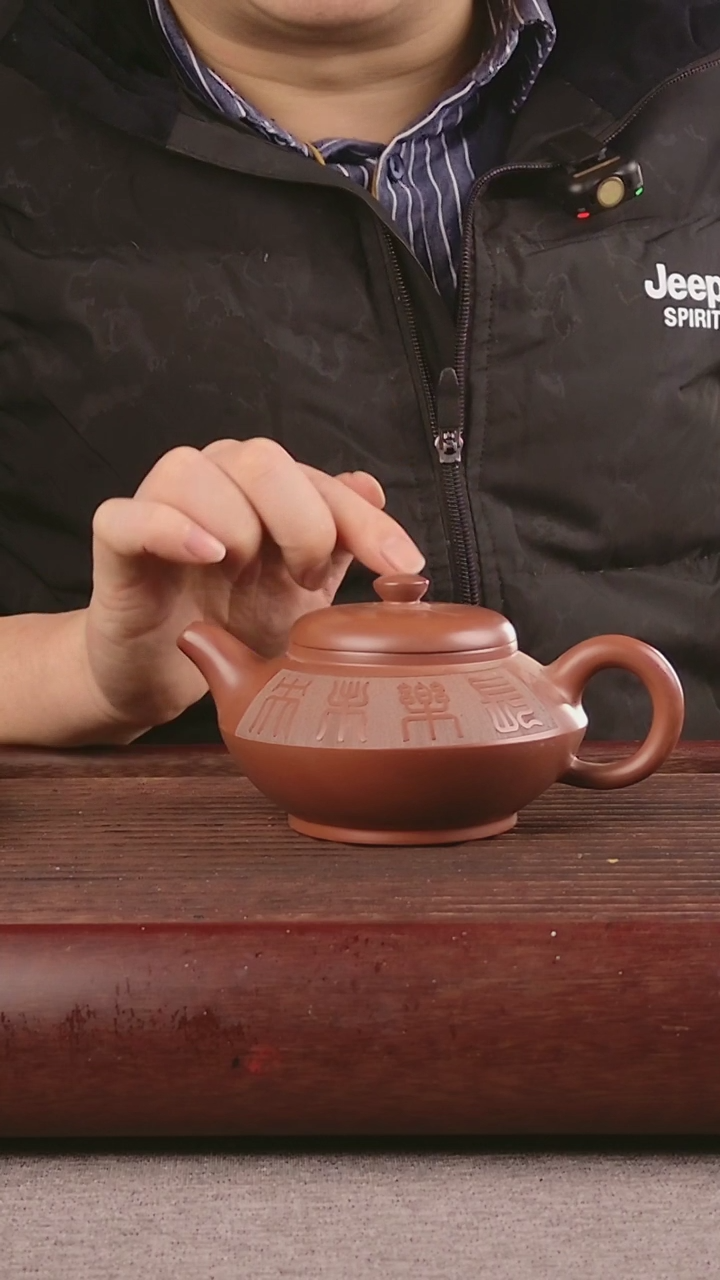 【闪购商品】紫砂茶壶紫砂壶手工制作