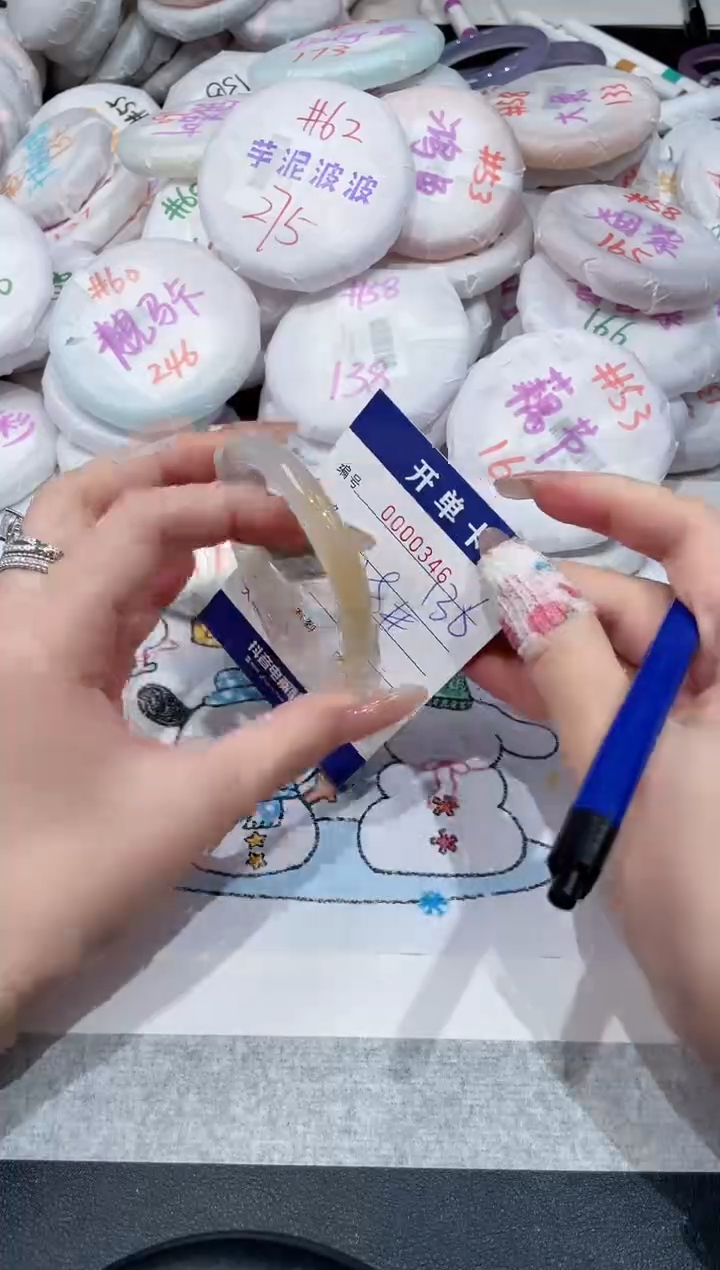 【闪购商品】玛瑙/玉髓手镯未镶嵌-346