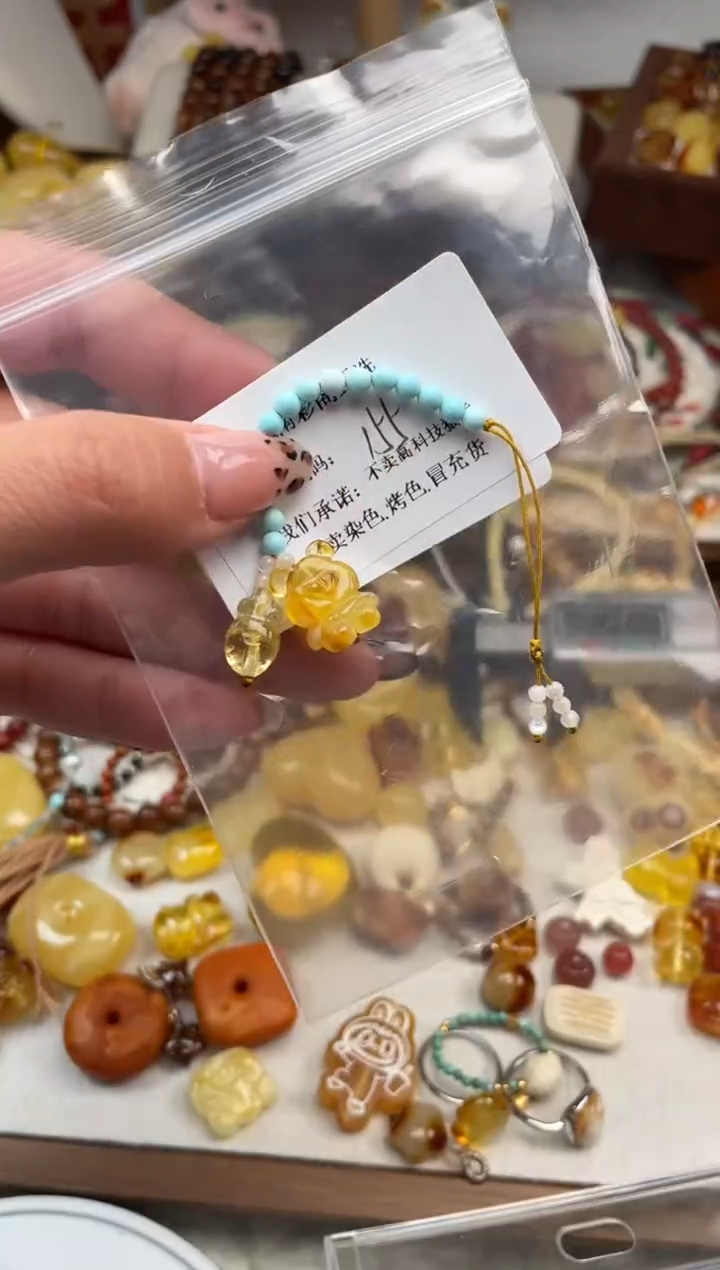 【闪购商品】琥珀裸石未镶嵌155，