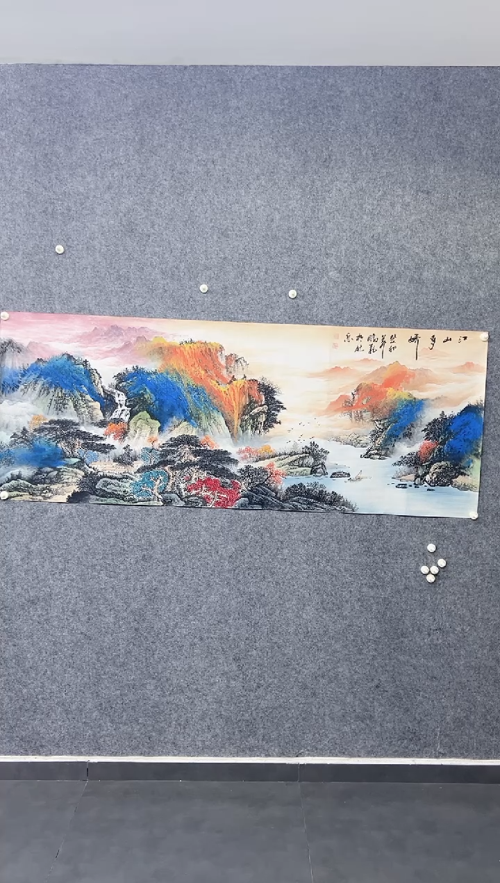 国画zpf111111111111