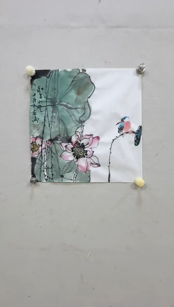 【闪购商品】纸本1炳山艺术-----王春涛作品