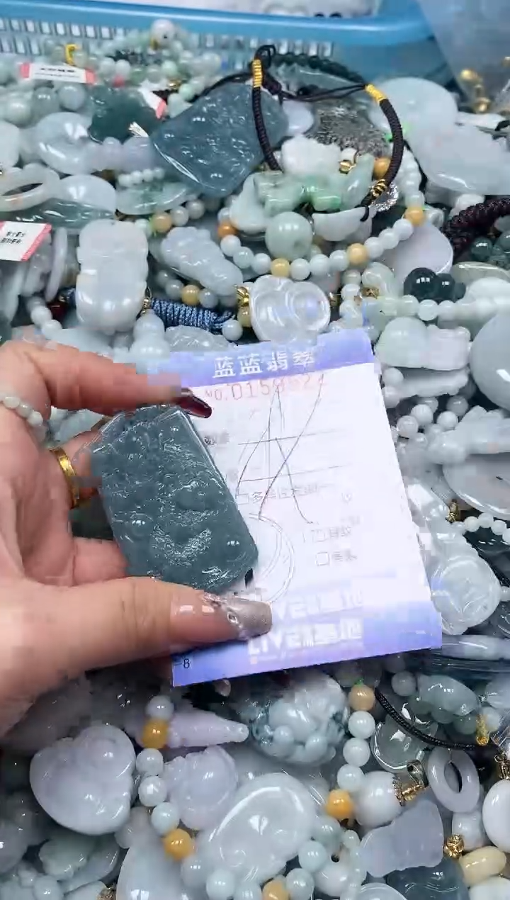 【闪购商品】翡翠颈饰未镶嵌闪购0159522多样性发其一