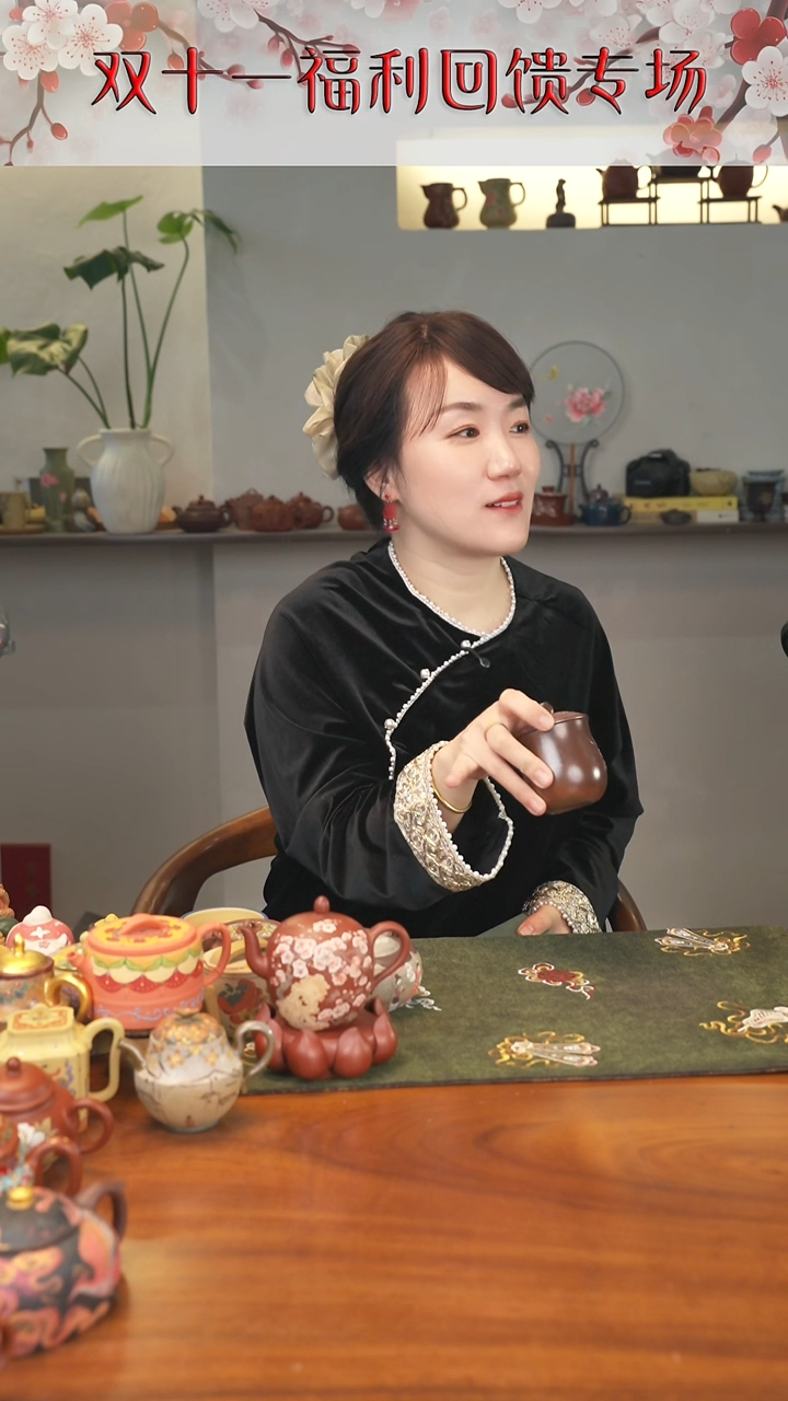 茶壶紫砂朱泥柴烧盖杯