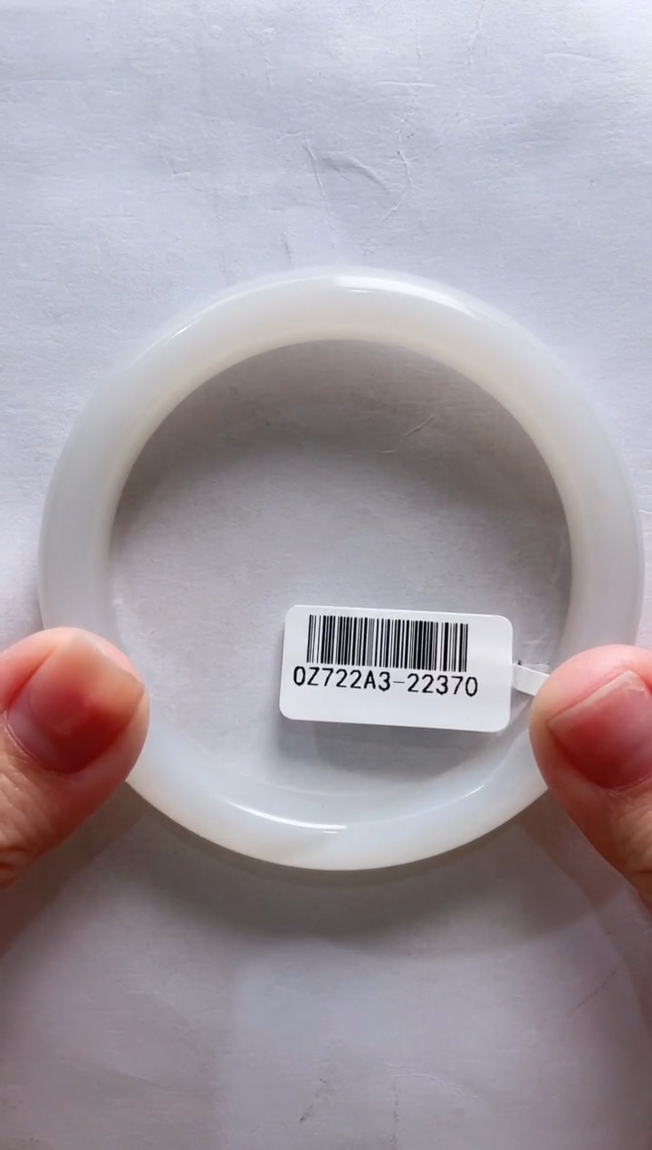 【闪购商品】和田玉手镯未镶嵌60圈口