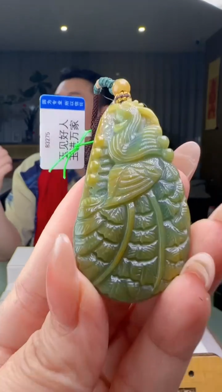 【闪购商品】翡翠吊坠(不含链)未镶嵌YJ@@60B7J13575