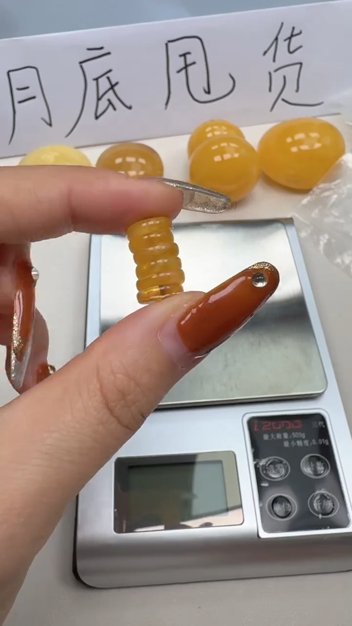 裸石琥珀未镶嵌如图