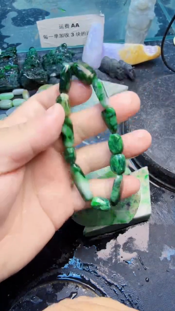 翡翠挂件未镶嵌T*T天然翡翠030