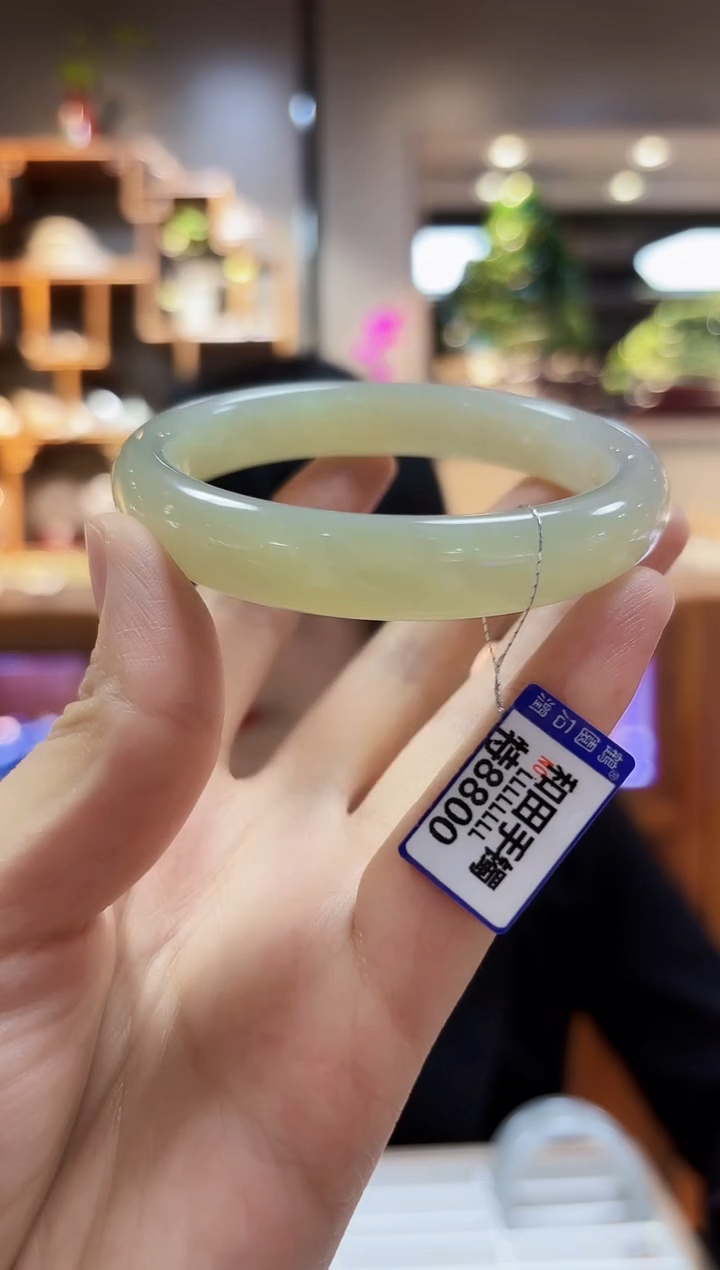 【闪购商品】和田玉手镯未镶嵌61.2