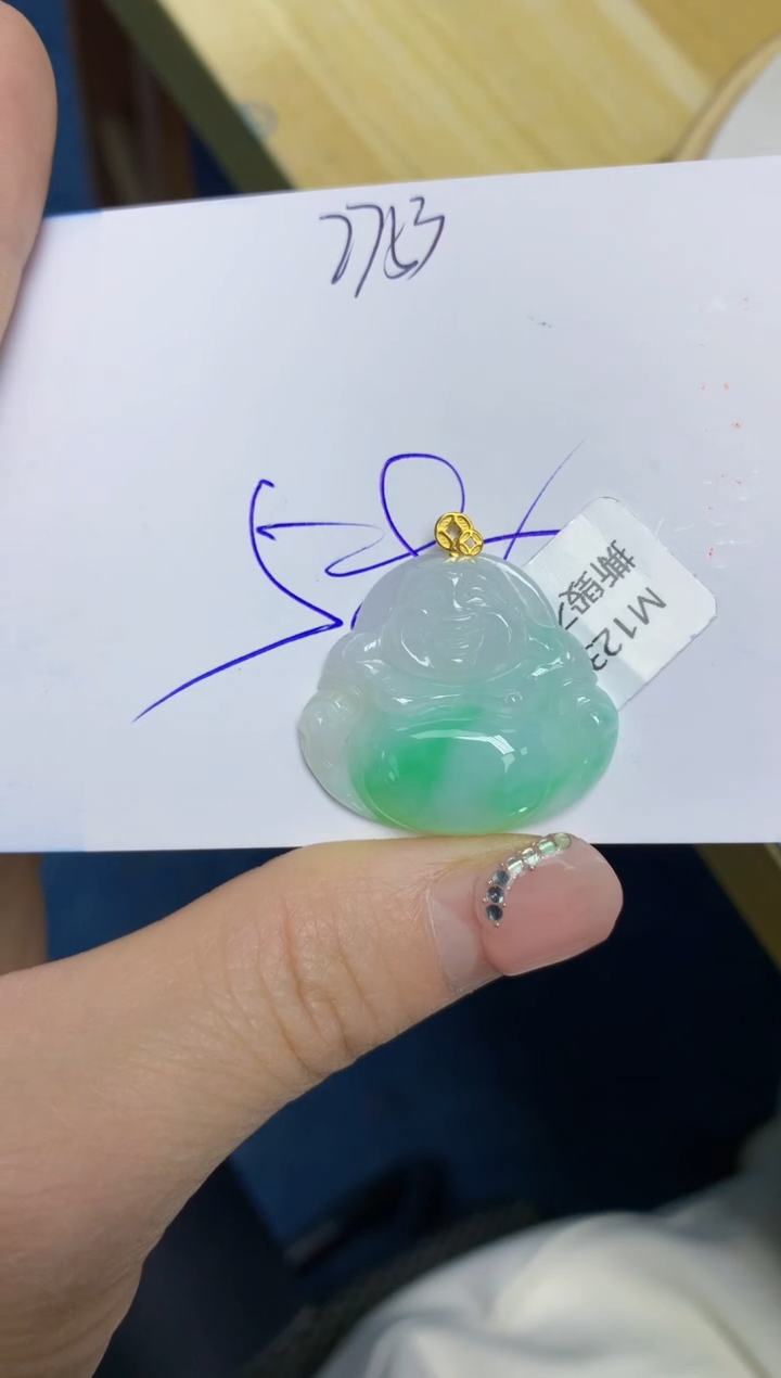 【闪购商品】翡翠挂件18K金镶嵌 天然翡翠A货