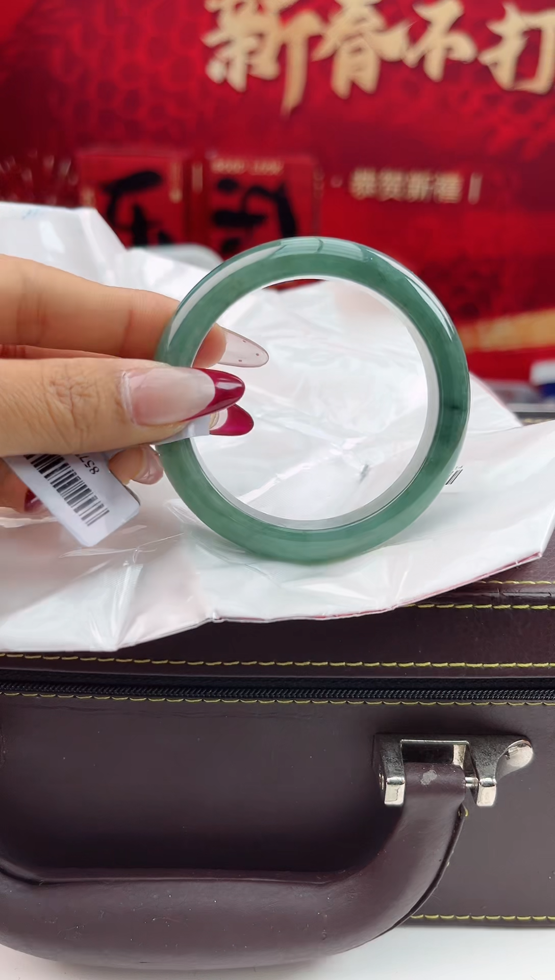 【闪购商品】翡翠手镯未镶嵌5翡翠手镯