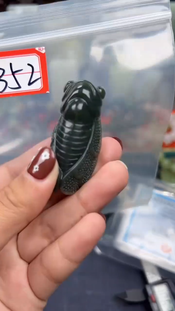 颈饰未镶嵌和田玉和田玉