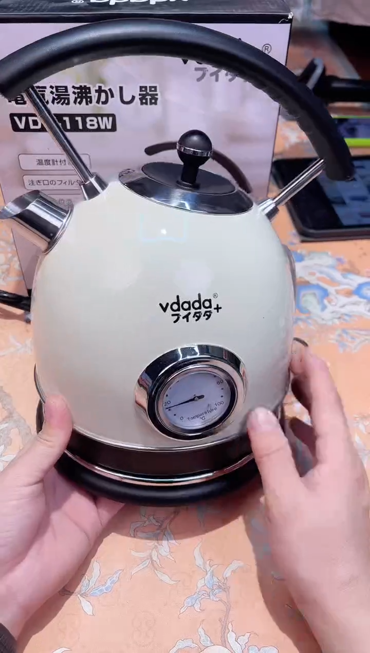 【闪购商品】瓷片396*************