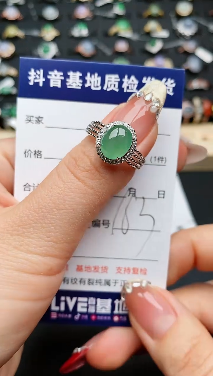 【闪购商品】翡翠戒指银S925镶嵌..........