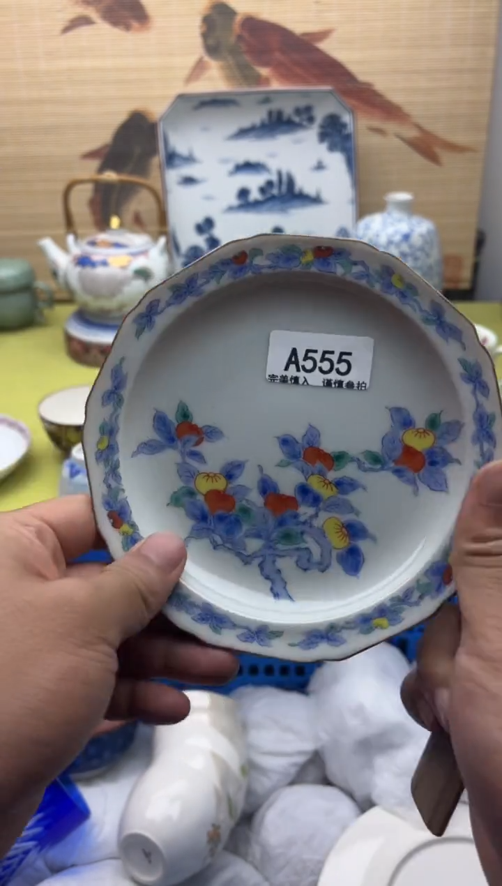 瓷片555      十八包邮