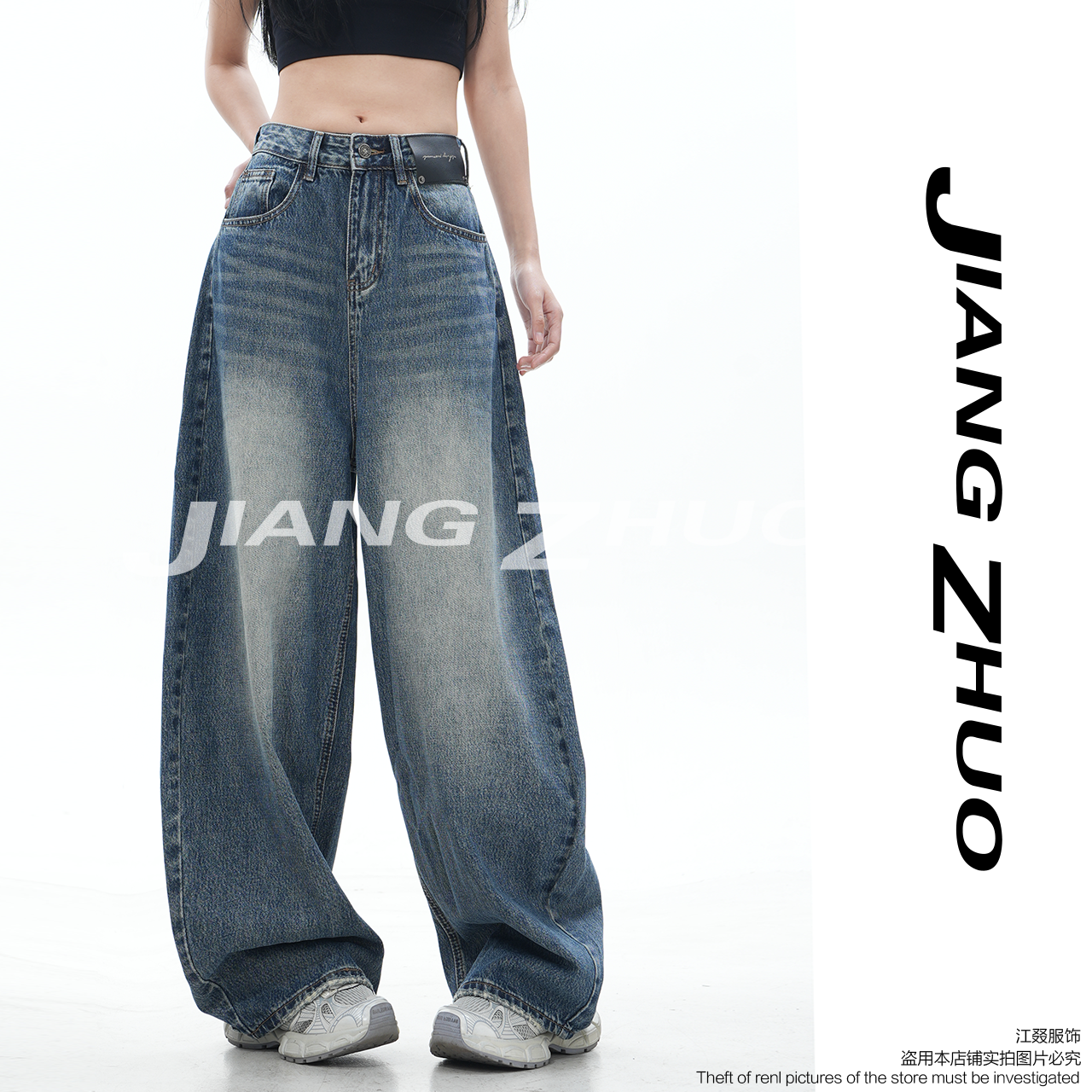 JIANGZHUO【气球裤】上新美式百搭水洗休闲高腰宽松显瘦牛仔裤