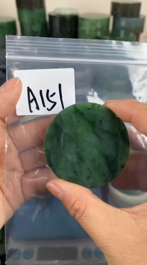 【闪购商品】和田玉珠宝半成品未镶嵌镯心