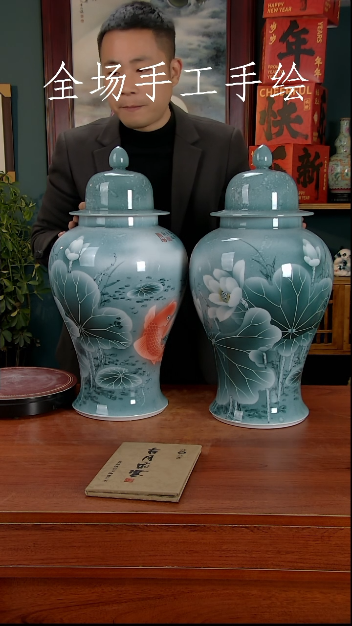 【闪购商品】摆件景德镇高端陶瓷摆件瓶1定制一对