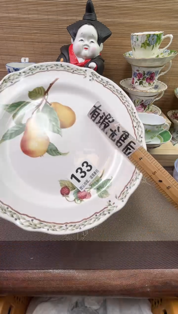 【闪购商品】陶瓷陶瓷陶瓷陶瓷陶瓷