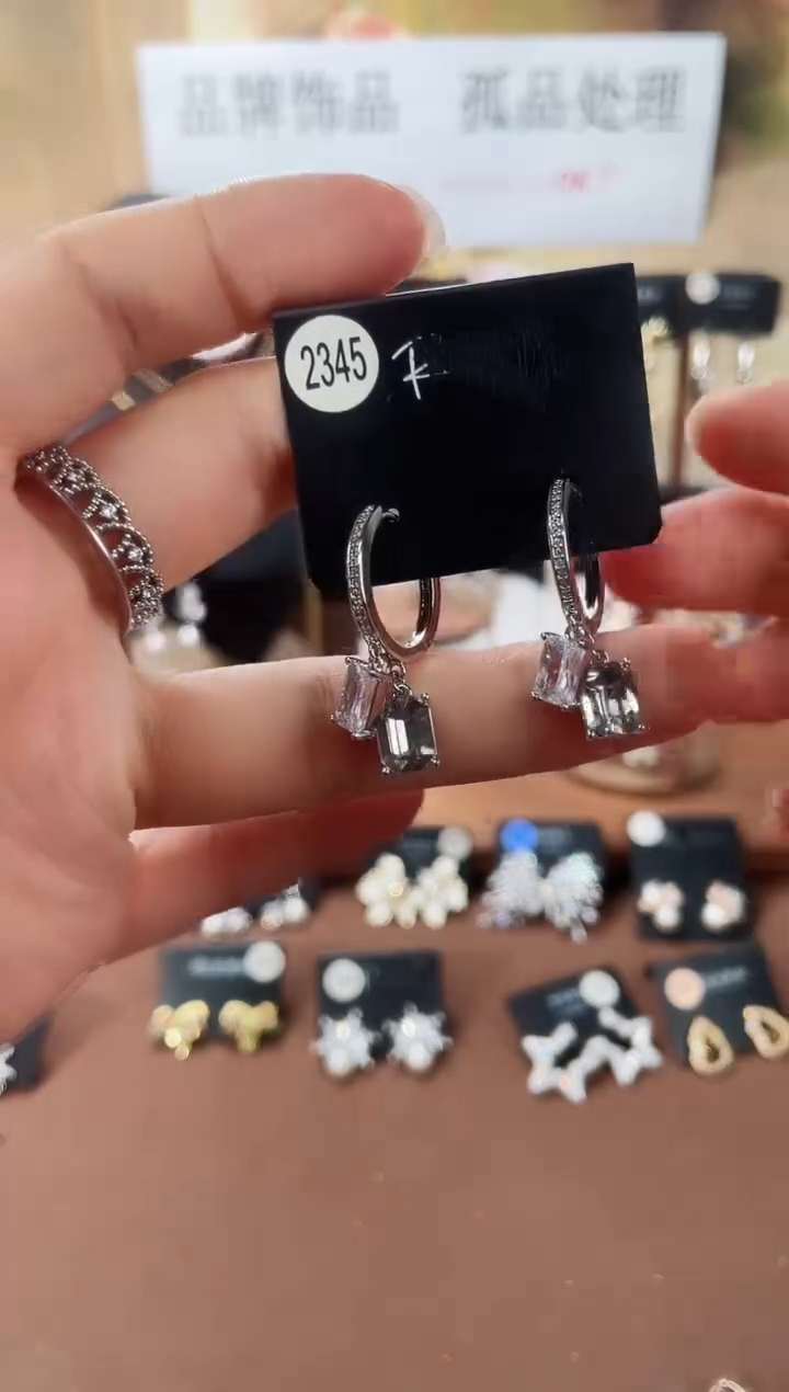 合金925银锆石里2345