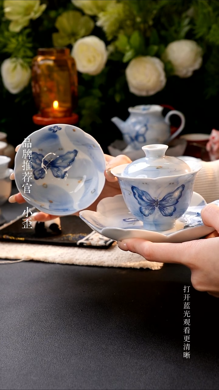 念露+大宽口+壶承