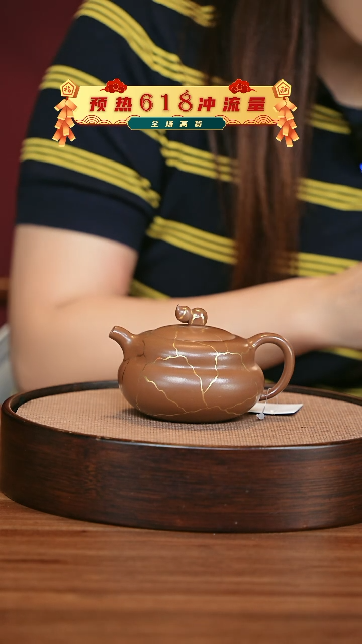 茶壶紫砂宜兴紫砂壶h6211