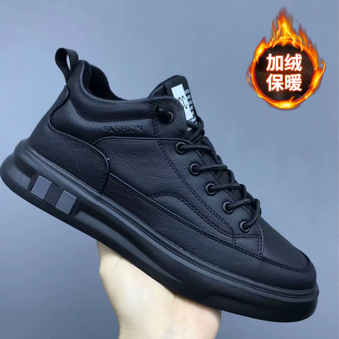 【有单有棉】新款潮流男士薄款运动休闲软底鞋防滑百搭时尚韩版潮鞋