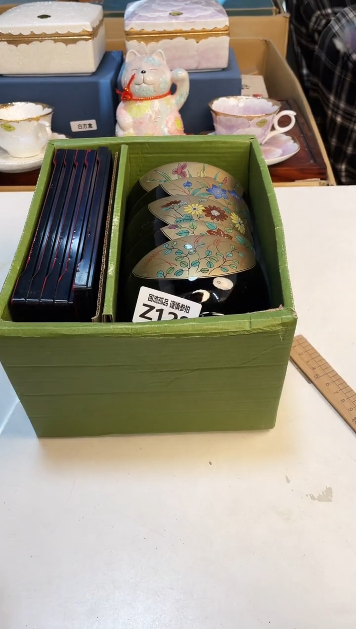 【闪购商品】3213213213213213