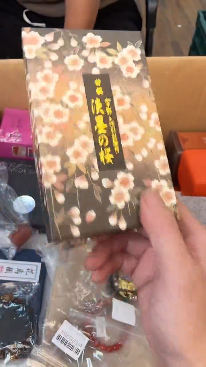 线香用****7如图所示 老崔精选