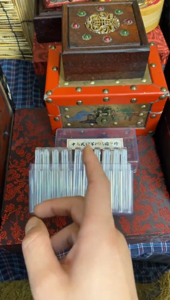 木特色=====福利盒