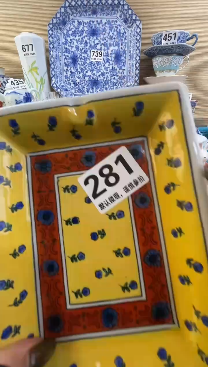 摆件茗****》摆件瓷器瓷器瓷器瓷器瓷器瓷器