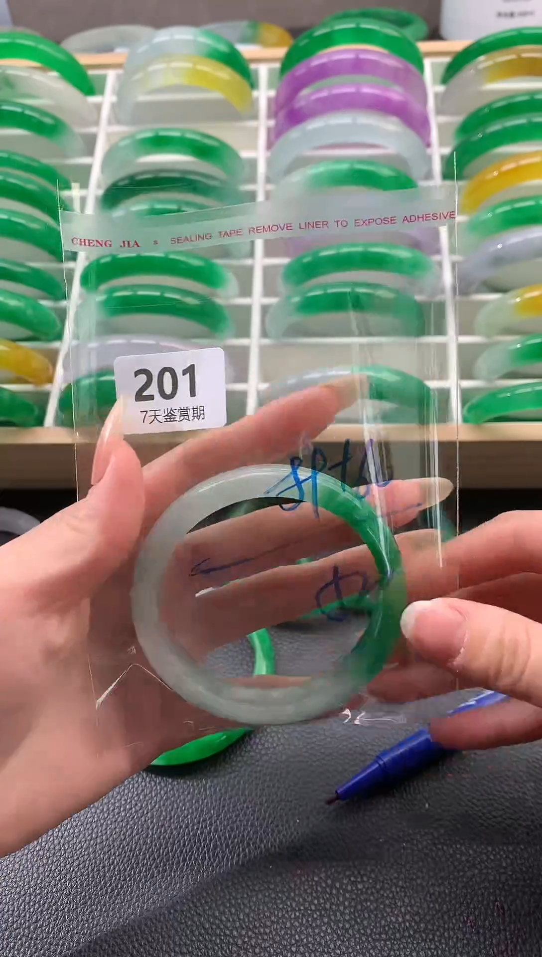 非金属无时尚手镯 所见即所得 七天鉴赏期